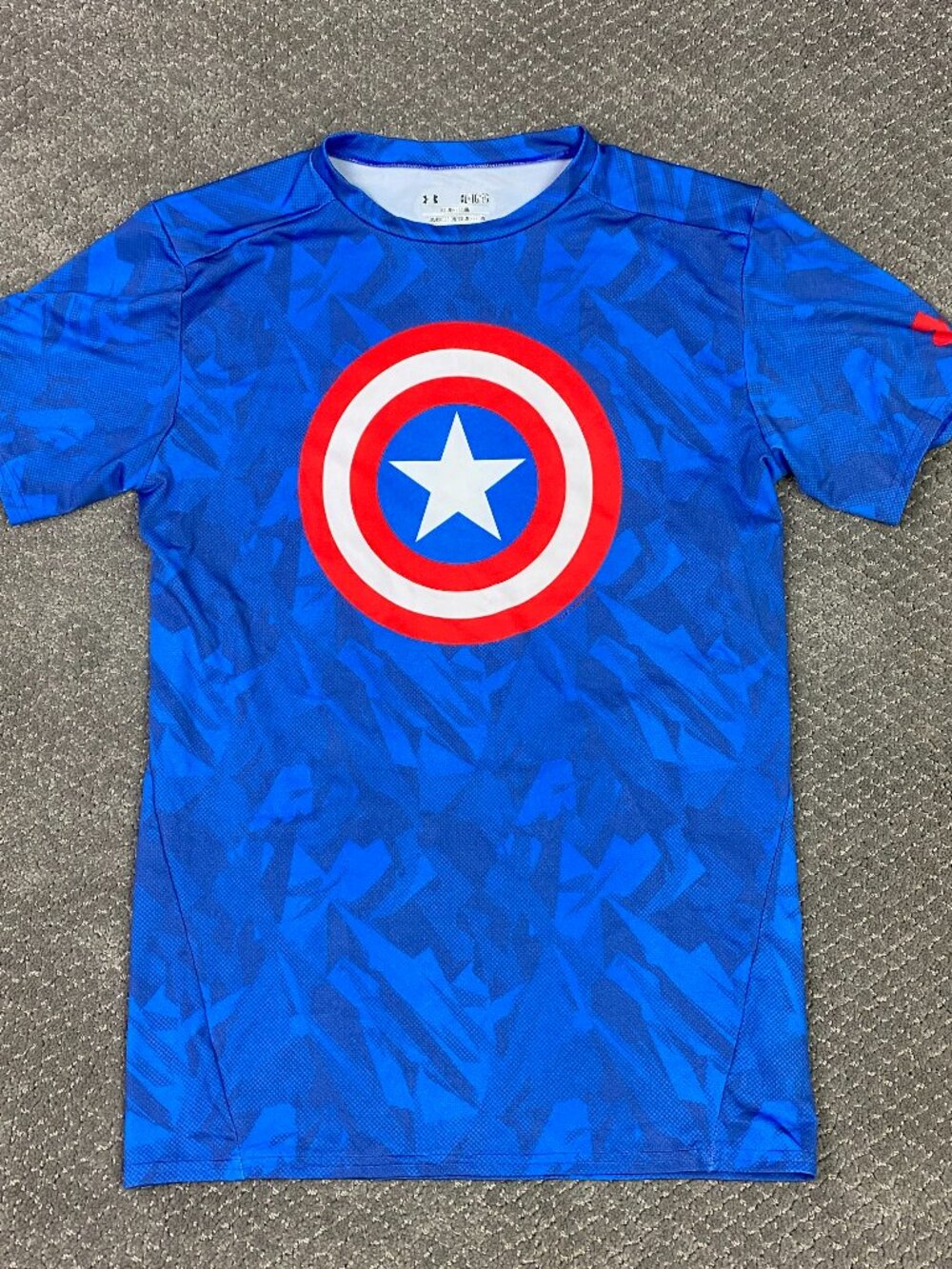 Captain America Under Armour Compression Shirt Mens XL Blue Shield Camo